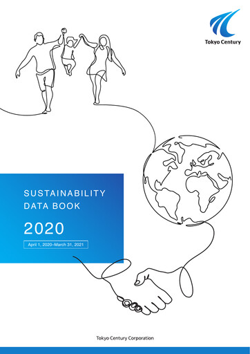 Thumbnail Tokyo Century Sustainability Report 2020