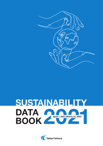 Thumbnail Tokyo Century Sustainability Report 2021