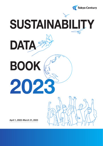 Thumbnail Tokyo Century Sustainability Report 2023