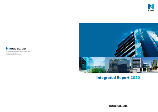Thumbnail Hulic Annual Report 2020
