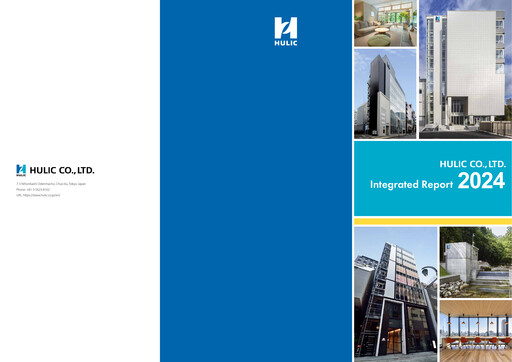 Thumbnail Hulic Annual Report 2024