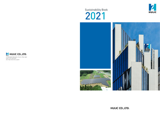 Thumbnail Hulic Sustainability Report 2021