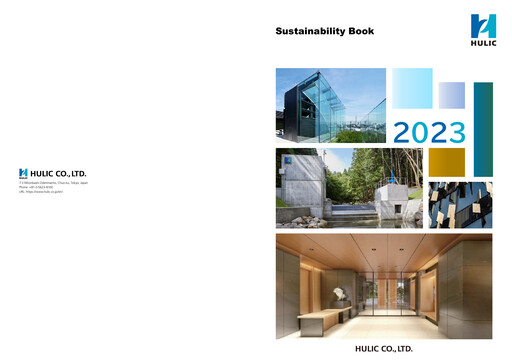 Thumbnail Hulic Sustainability Report 2023