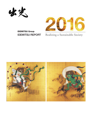 Thumbnail Idemitsu Kosan
 Annual Report 2016