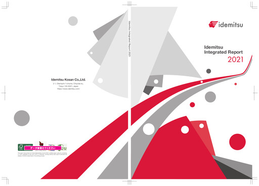 Thumbnail Idemitsu Kosan
 Annual Report 2021