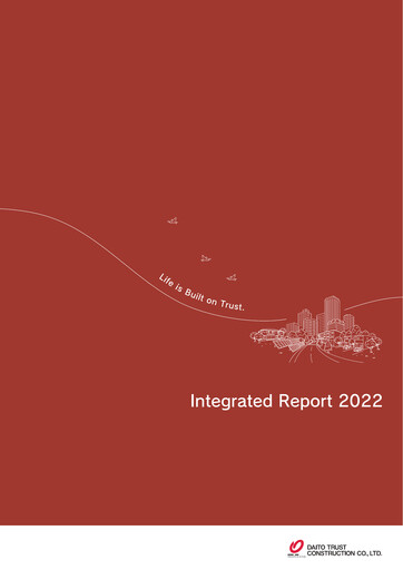 Thumbnail Daito Trust Construction
 Annual Report 2022