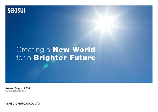 Thumbnail Sekisui Chemical
 Annual Report 2014