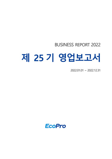 Miniature Ecopro Rapport annuel 2022