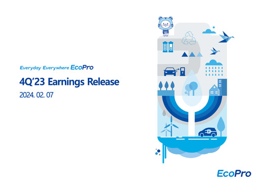 Thumbnail Ecopro Quarterly Report 2023-q4