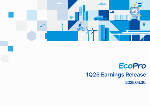 Thumbnail Ecopro Quarterly Report 2025-q1