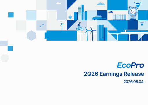 Vorschaubild Ecopro Quartalsbericht 2026-q2