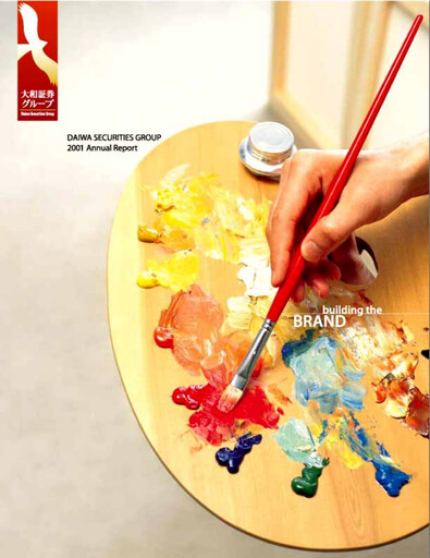 Vorschaubild Daiwa Securities Group

 Jahresbericht 2001