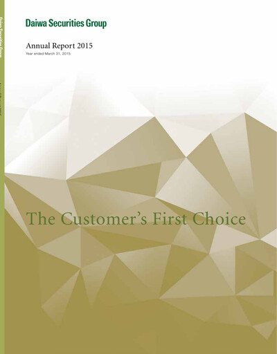 Vorschaubild Daiwa Securities Group

 Jahresbericht 2015