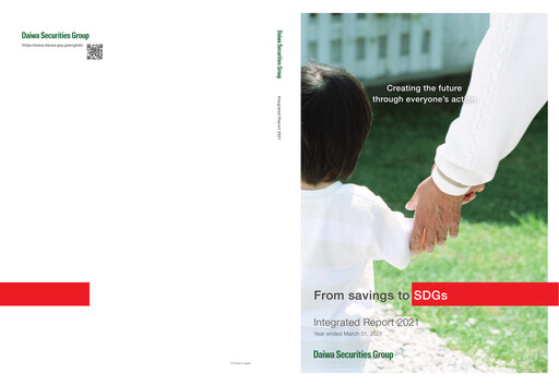 Vorschaubild Daiwa Securities Group

 Jahresbericht 2021