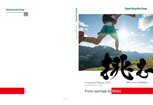 Vorschaubild Daiwa Securities Group

 Jahresbericht 2022