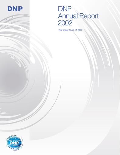 Miniature Dai Nippon Printing Rapport annuel 2002