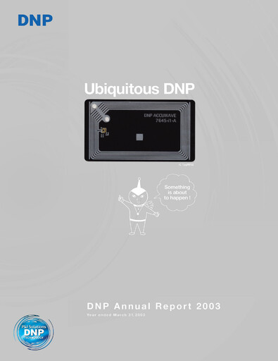 Miniature Dai Nippon Printing Rapport annuel 2003