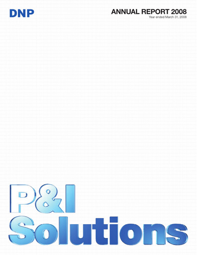 Miniature Dai Nippon Printing Rapport annuel 2008