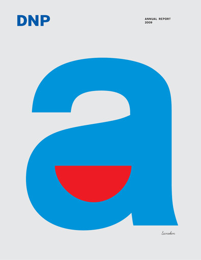 Miniature Dai Nippon Printing Rapport annuel 2009