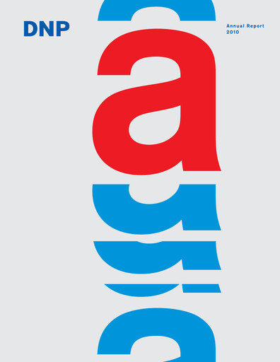 Miniature Dai Nippon Printing Rapport annuel 2010