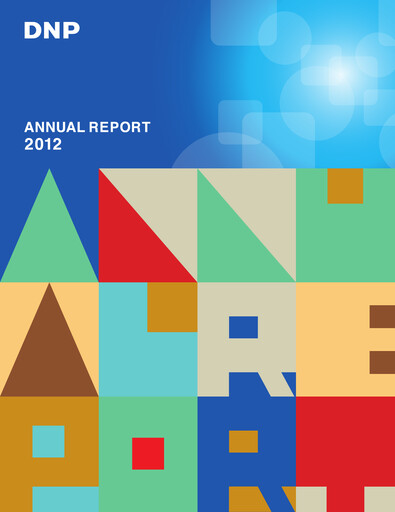Miniature Dai Nippon Printing Rapport annuel 2012