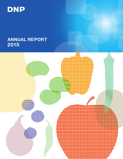 Miniature Dai Nippon Printing Rapport annuel 2015