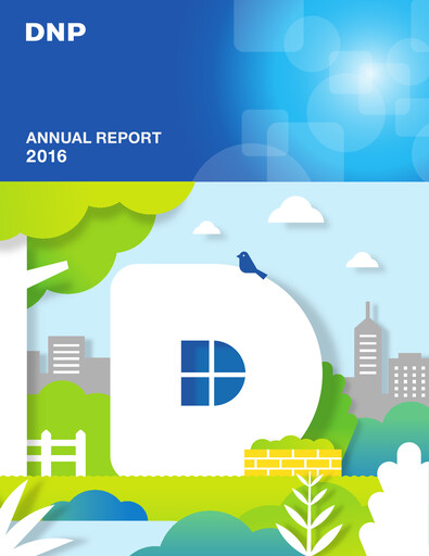 Miniature Dai Nippon Printing Rapport annuel 2016