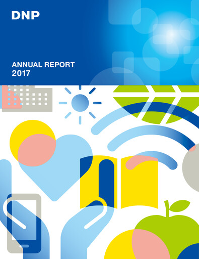 Miniature Dai Nippon Printing Rapport annuel 2017