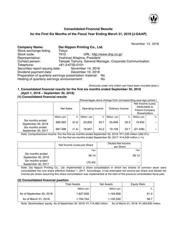Thumbnail Dai Nippon Printing Half-year Report 2018-h1