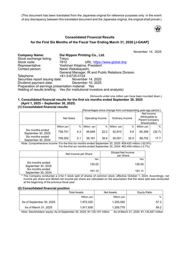 Thumbnail Dai Nippon Printing Half-year Report 2025-h1
