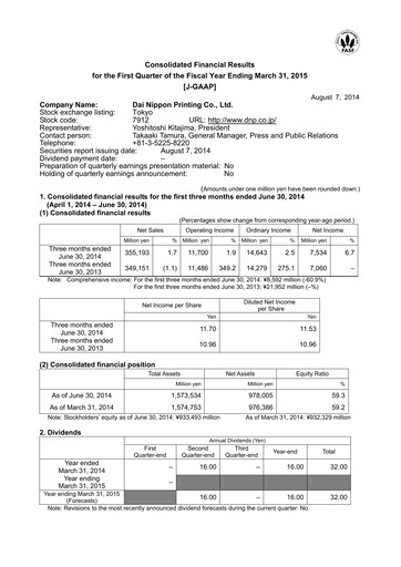 Thumbnail Dai Nippon Printing Quarterly Report 2014-q1