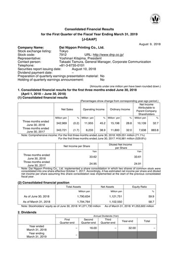 Thumbnail Dai Nippon Printing Quarterly Report 2018-q1