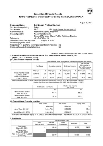 Thumbnail Dai Nippon Printing Quarterly Report 2021-q1