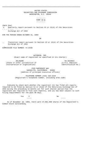 Thumbnail Autodesk Quarterly Report 1995-q3