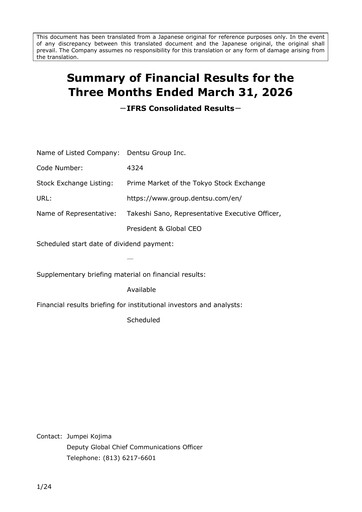 Vorschaubild Dentsu Quartalsbericht 2026-q1
