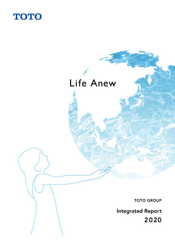 Thumbnail TOTO Annual Report 2020