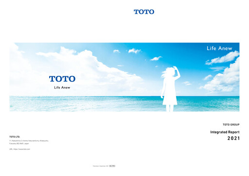Thumbnail TOTO Annual Report 2021