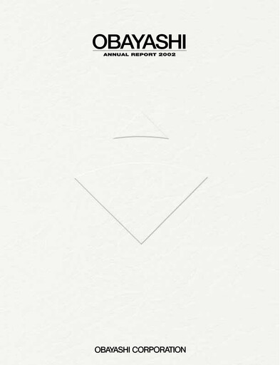 Thumbnail Obayashi Annual Report 2002