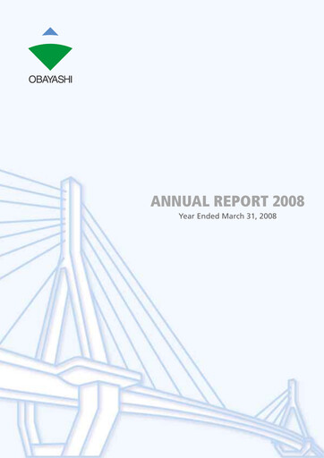 Thumbnail Obayashi Annual Report fy2008