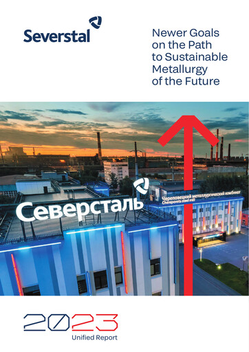 Thumbnail Severstal Sustainability Report 2023