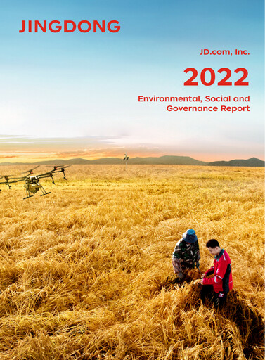 Thumbnail Jingdong Mall ESG Report 2022