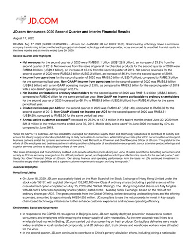 Thumbnail Jingdong Mall Financial Statement 2020-q2
