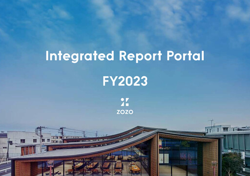 Thumbnail ZOZO Annual Report fy2023
