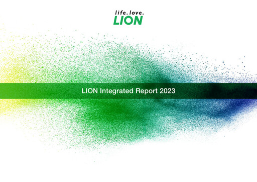 Thumbnail Lion Corp Annual Report 2023