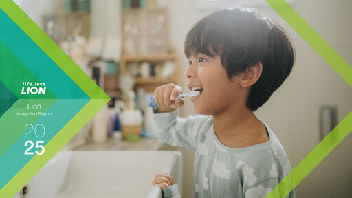 Thumbnail Lion Corp Annual Report 2025