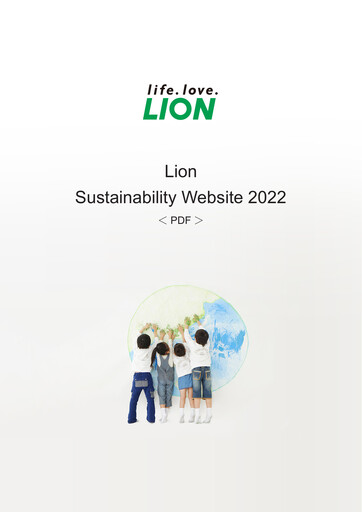 Miniature Lion Corp Rapport de durabilité 2022