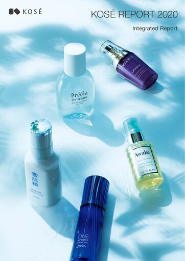 Miniature Kosé
 Rapport de durabilité fy2020