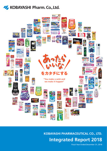 Thumbnail KOBAYASHI Pharmaceutical Integrated Report 2018