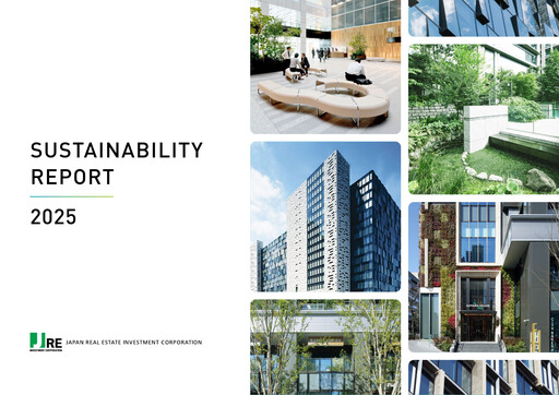 Thumbnail Japan Real Estate Investment Sustainability Report 2025
