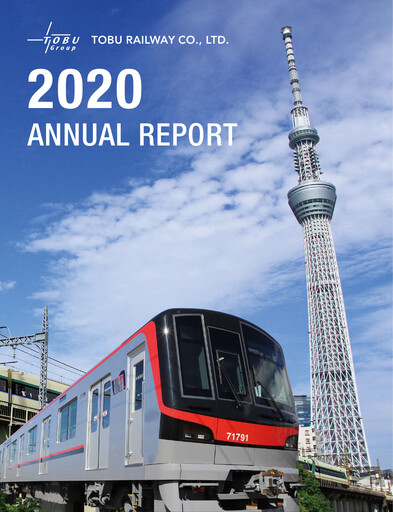 Vorschaubild Tobu Railway
 Jahresbericht 2020